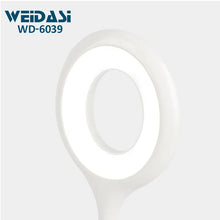 Աչքերի պաշտպանության համար ծալովի LED լամպ՝ սենսորային կառավարմամբ Weidasi WD-6039 BB
