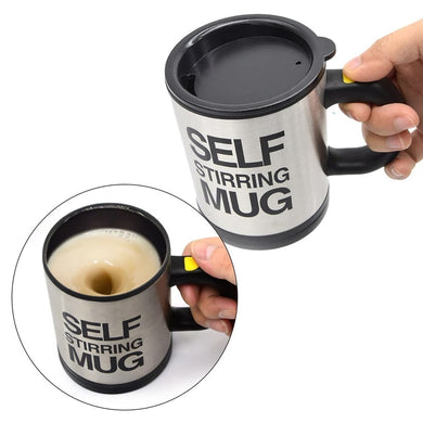 თერმოსი ჭიქა ავტომატური მორევის ფუნქციით Self Stirring Mug