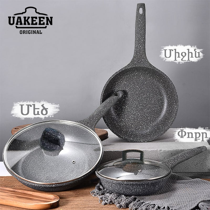 Набор гранитных сковородок Uakeen 3PCS Серый K054