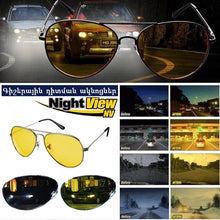 Գիշերային դիտման ակնոցներ Night View Glasses K006-2